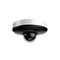 Dahua SD1A204DB-GNY 2 Mpx Starlight IP PTZ kamera