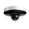Dahua SD1A404DB-GNY 4 Mpx mini IP PTZ kamera
