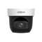 Dahua SD29204DB-GNY 2 Mpx IP PTZ dome kamera