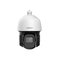 Dahua SD3D216NB-GNY 2 Mpx IP PTZ kamera