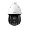 Dahua SD4F420DA-HNY 4 Mpx PTZ kamera