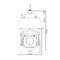 Dahua SD8A240VI-HNI 2 Mpx PTZ IP kamera