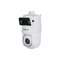 Dahua SDT4E425-4F-GB-A-PV1 PTZ statická kamera