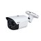 Dahua TPC-BF1241-B10F12-DW-S8 hybridní termo IP kamera