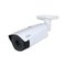 Dahua TPC-BF5401-TB13-BC-S2 kompaktní IP termokamera