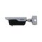 Dahua UTC423-PW4D-IZ1 4 Mpx IP ANPR kamera