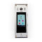 Easydoor VYP DJ LCD IP dveřní jednotka VYPZ01057