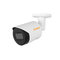 ERBU E-B828 PLUS 8 Mpx IP kompaktní kamera