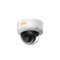 Erbu E-D428-AFS PRO 6 IP Dome kamera