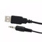 MY1121 Prodlužovací kabel AUX/USB 100cm