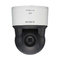 Sony SNC-EP521/OUTDOOR PTZ IP kamera