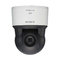 Sony SNC-ER550 PTZ IP kamera