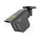Dahua IPC-MFW5241T2-E3-ASE-0360/1200/2500B-B 3x 2 Mpx kamera