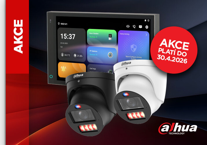 Odměna za nákup produktů DAHUA!
