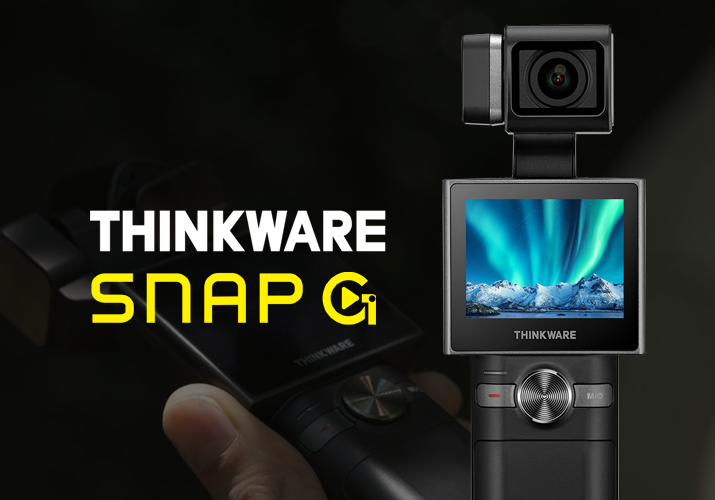 Natáčejte dokonalá videa