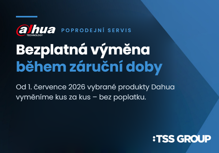 Aktualizace prodmínek pro bezplatnou výměnu produktů Dahua