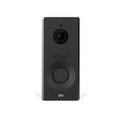 2N 9158106 IP One - hlavní jednotka - černá