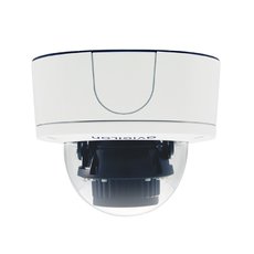 Avigilon 2.0C-H4SL-DO1-IR 2 Mpx dome IP kamera