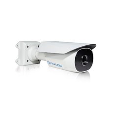 Avigilon 320S-H4A-THC-BO12 kompaktní IP termokamera