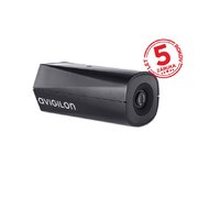 Avigilon 6.0C-H5A-B2 6 Mpx boxová IP kamera