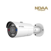 Avycon AVC-NDB81M 8 Mpx Bullet kamera