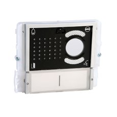 Comelit 33412 IKALL čelní kryt pro audio-video 2 tlačítka