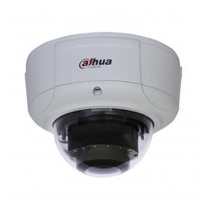 Dahua CA-DBW480BP-IR-2812A dome kamera