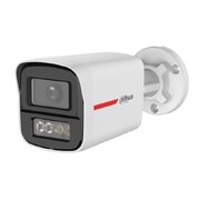 Dahua HAC-HFW1549X-IL-A-PRO-0280B-DIP 5 Mpx bullet HDCVI kamera