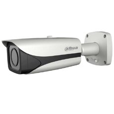 Dahua HAC-HFW3103EP kompaktní kamera HDCVI