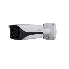 Dahua HAC-HFW3231EP-ZH-2712 HDCVI 2 Mpx kompaktní kamera