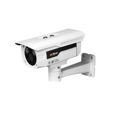 Dahua HLDR-IPC-HFW5200DP-0600B kompaktní IP kamera