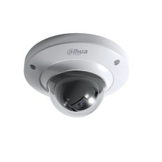 Dahua IPC-HD1200CP-0280B dome IP kamera