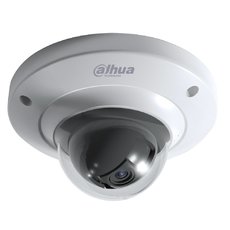 Dahua IPC-HD2200CP-V2-0280B dome IP kamera