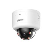 Dahua IPC-HDBW7459Z-Z-PV-2712-X 4 Mpx PTRZ IP kamera