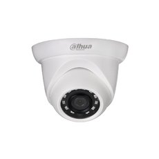 Dahua IPC-HDW1220SP-0280B-S3 2 Mpx dome IP kamera