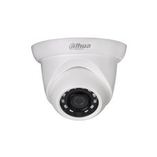 Dahua IPC-HDW1230SP-0360B-S1 2 Mpx dome IP kamera