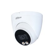 Dahua IPC-HDW2239T-AS-LED-0280B-S2 2 Mpx dome IP kamera