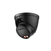 Dahua IPC-HDW5459T-ZE-IL-2712-Black 4 Mpx IP kamera