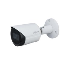 Dahua IPC-HFW2231S-S-0360B-S2 2 Mpx kompaktní IP kamera