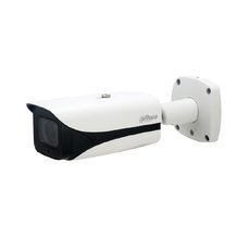 Dahua IPC-HFW5241E-Z5E-0735 2 Mpx kompaktní IP kamera