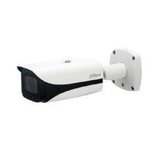 Dahua IPC-HFW5241E-ZE-27135 2 Mpx kompaktní IP kamera