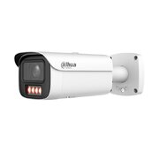 Dahua IPC-HFW5559E1-ZE-IL-0735 5 Mpx IP kamera