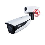 Dahua IPC-HFW71242H-Z 12 Mpx kompaktní IP kamera