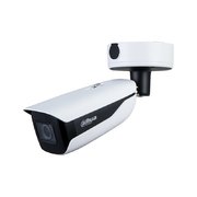 Dahua IPC-HFW7442H-Z-2712F-DC12AC24V-S2 4 Mpx IP kamera