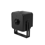 Dahua IPC-HUM4431S1-L4-AS-0280B 4 Mpx pinhole IP kamera