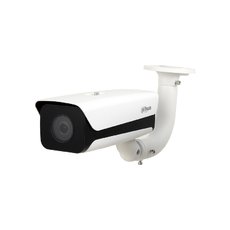 Dahua DEMO ITC215-PW4I-IRLZF27135 AI kamera s rozpoznávaním RZ