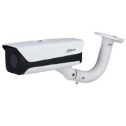 Dahua ITC215-PW6M-IRLZF-B-C2 AI kamera s rozpoznávaním RZ