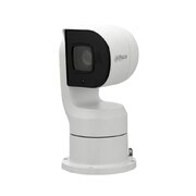 Dahua PTZ1A225-HNR-GB PTZ 2 Mpx IP kamera