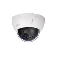 Dahua SD22204T-GN-S2 2 Mpx PTZ dome IP kamera