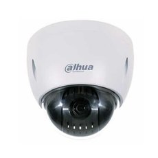 Dahua SD42212S-HN PTZ IP kamera